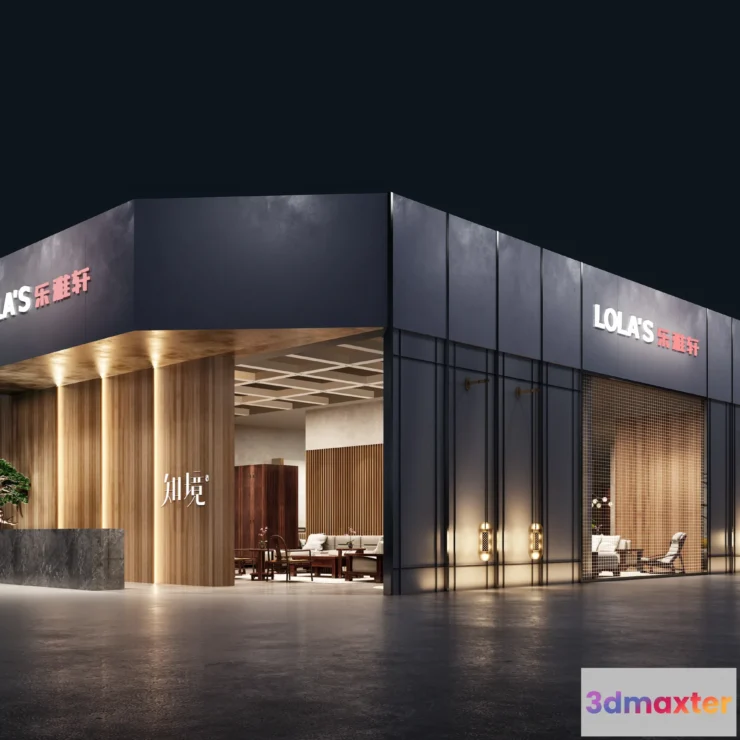 1168258 - PUBLIC COMMERCE SPACE - 2036