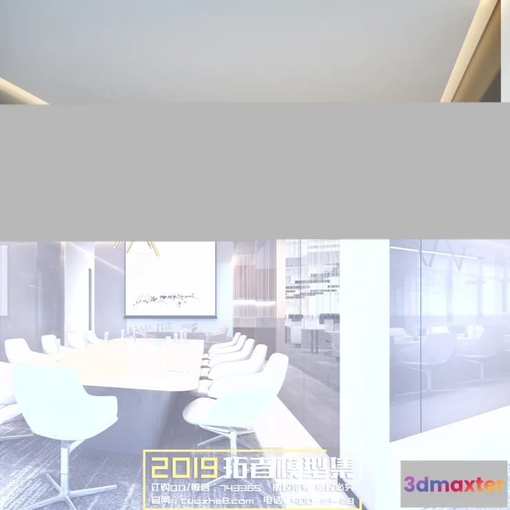 1210600 - Extension Interior - MEETING  - LECTURE HALL - 009