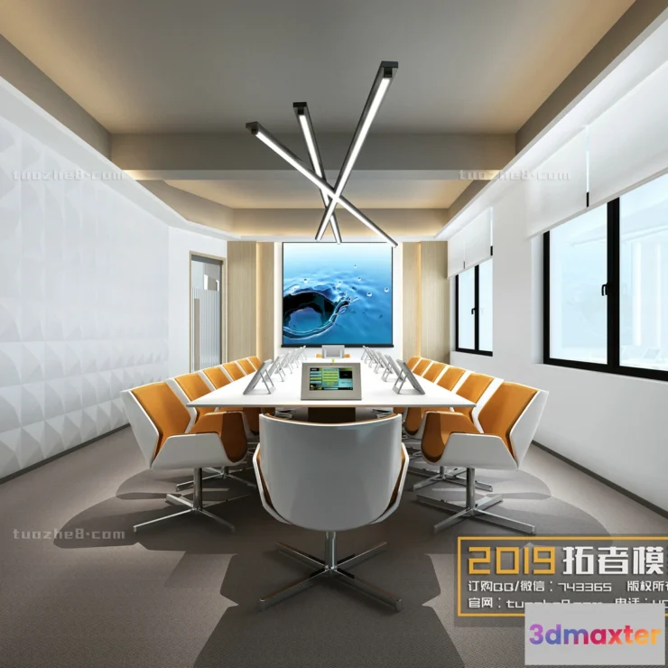 1210604 - Extension Interior - MEETING  - LECTURE HALL - 011