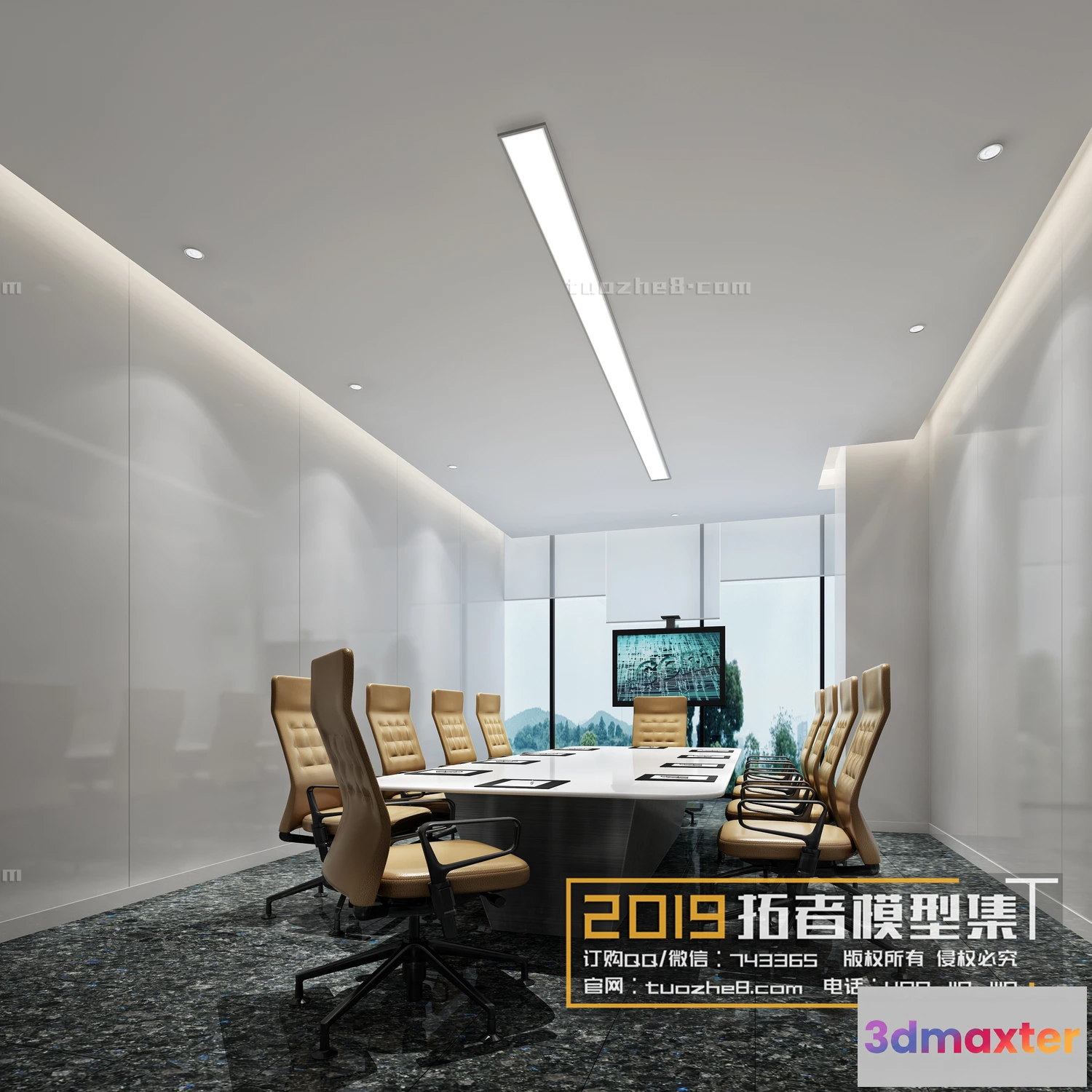 1210624 - Extension Interior - MEETING  - LECTURE HALL - 021