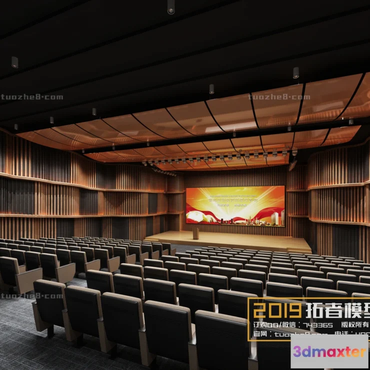 1210626 - Extension Interior - MEETING  - LECTURE HALL - 022