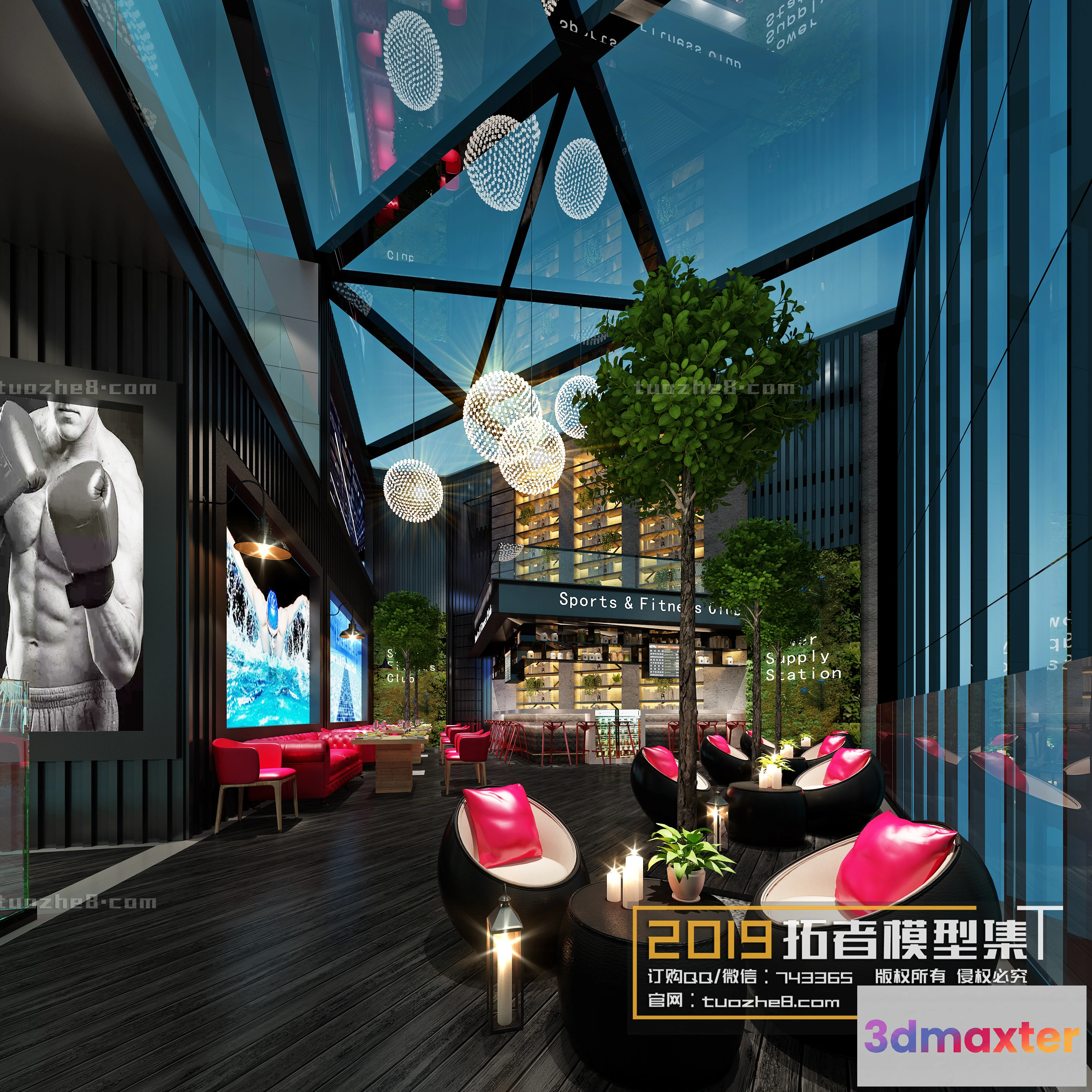 1210632 - Extension Interior - KARAOKE - 002