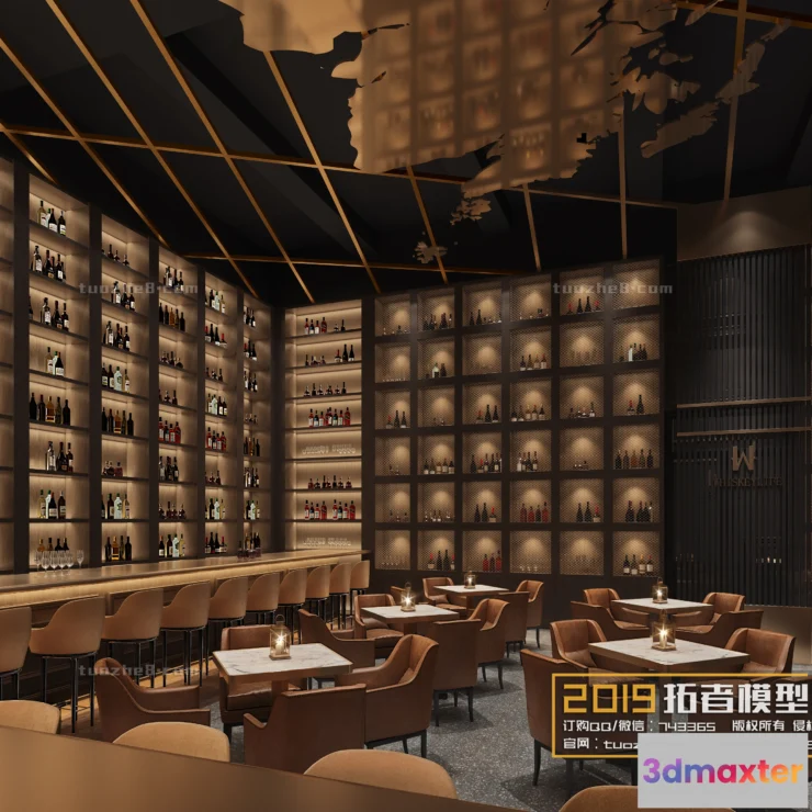 1210642 - Extension Interior - KARAOKE - 007