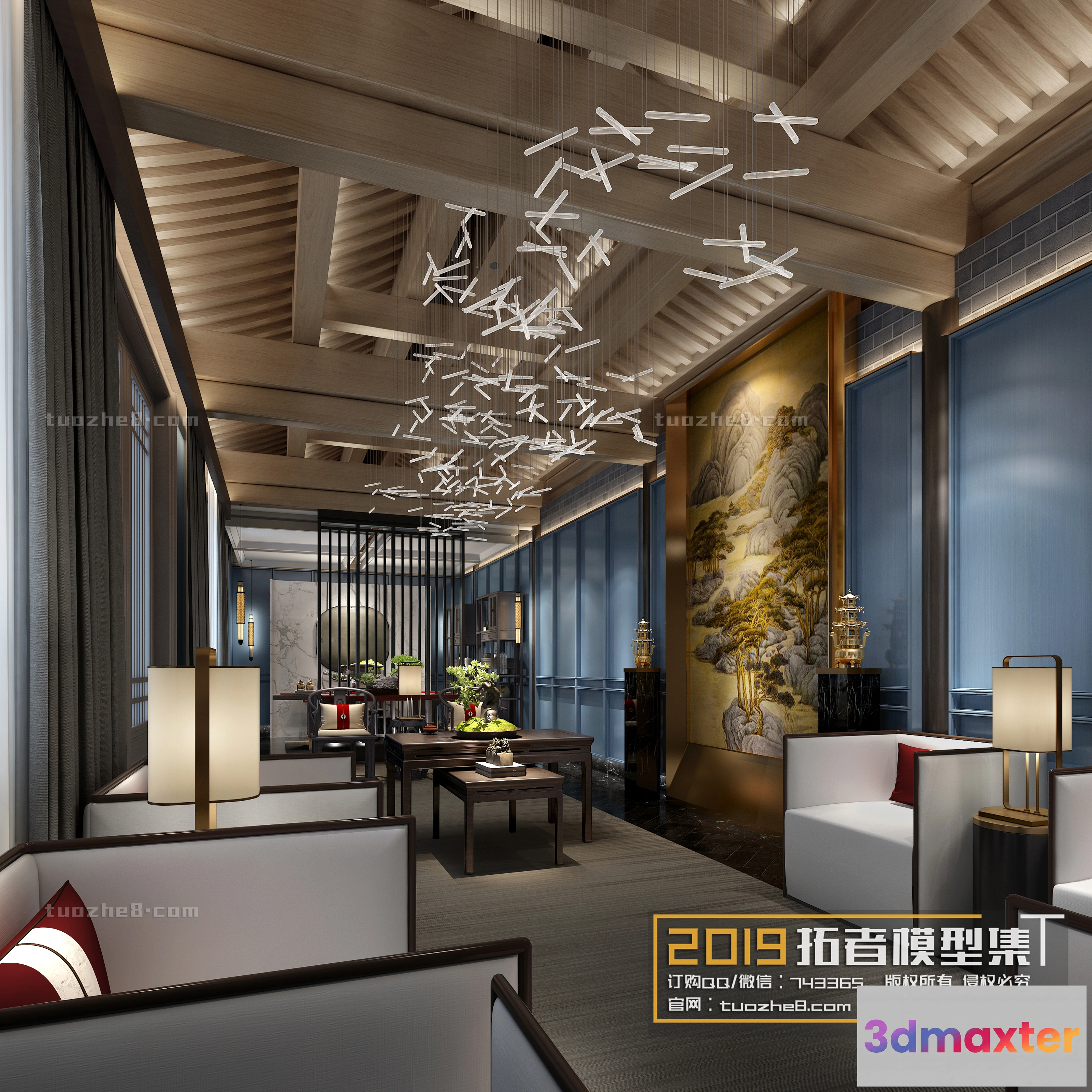 1210832 - Extension Interior - CLUBHOUSE - 007