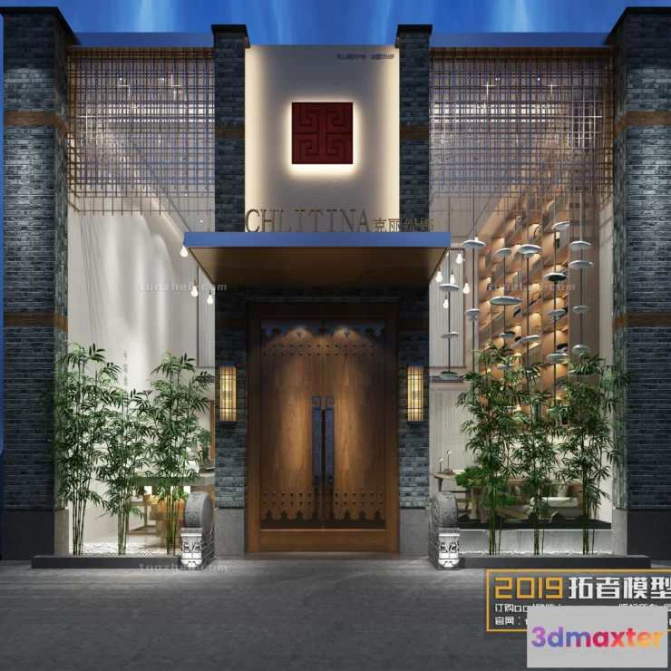 1210854 - Extension Interior - TEA HOUSE ART - 005