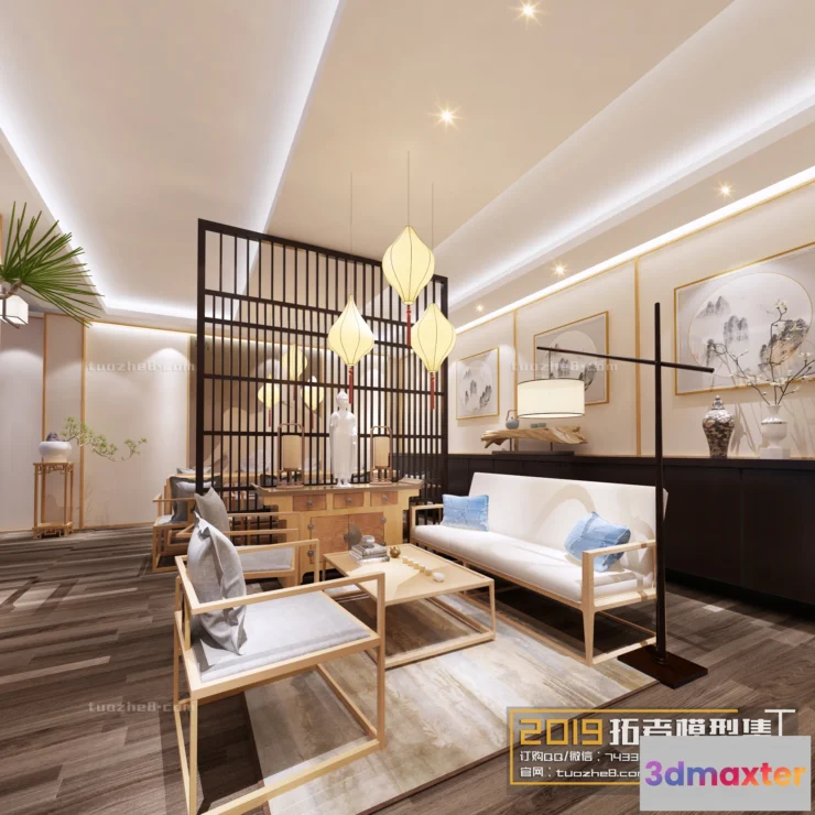 1210870 - Extension Interior - TEA HOUSE ART - 013