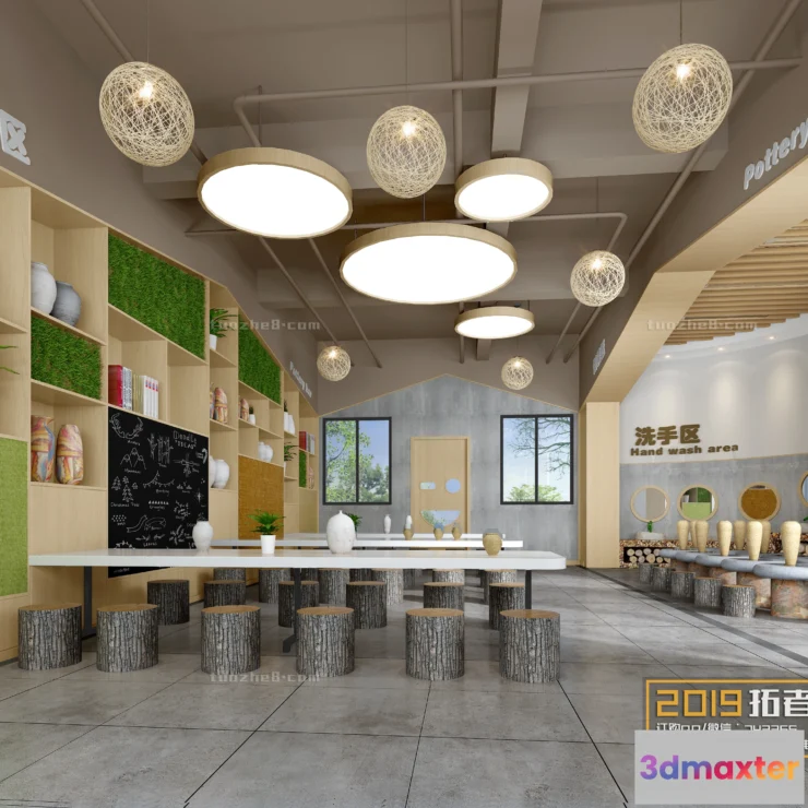 1210956 - Extension Interior - KINDERGARTEN SCHOOL - 009