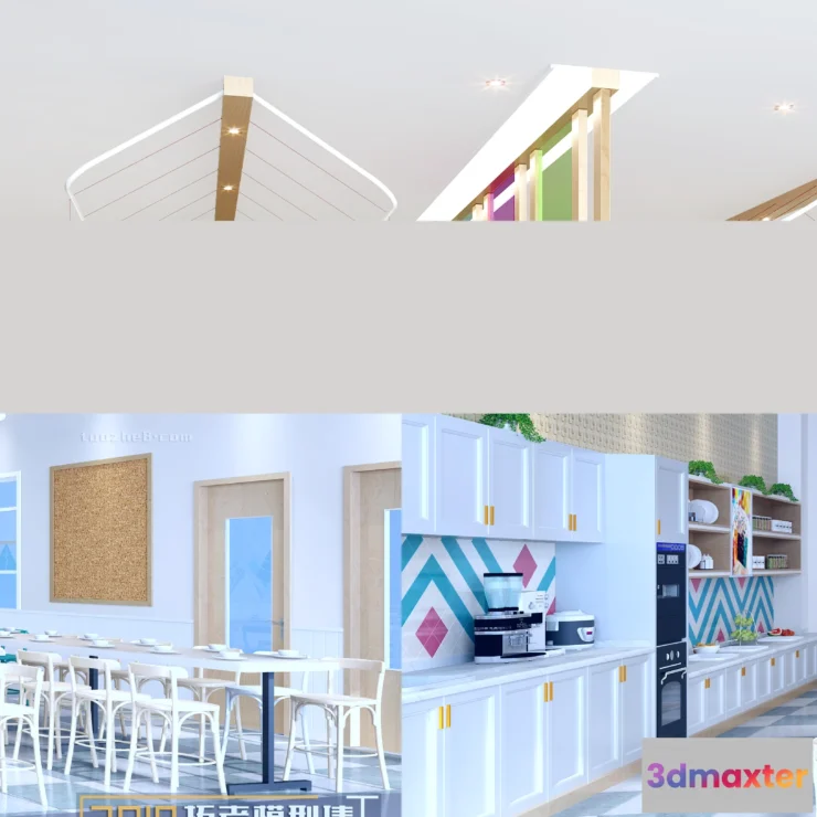 1210960 - Extension Interior - KINDERGARTEN SCHOOL - 011