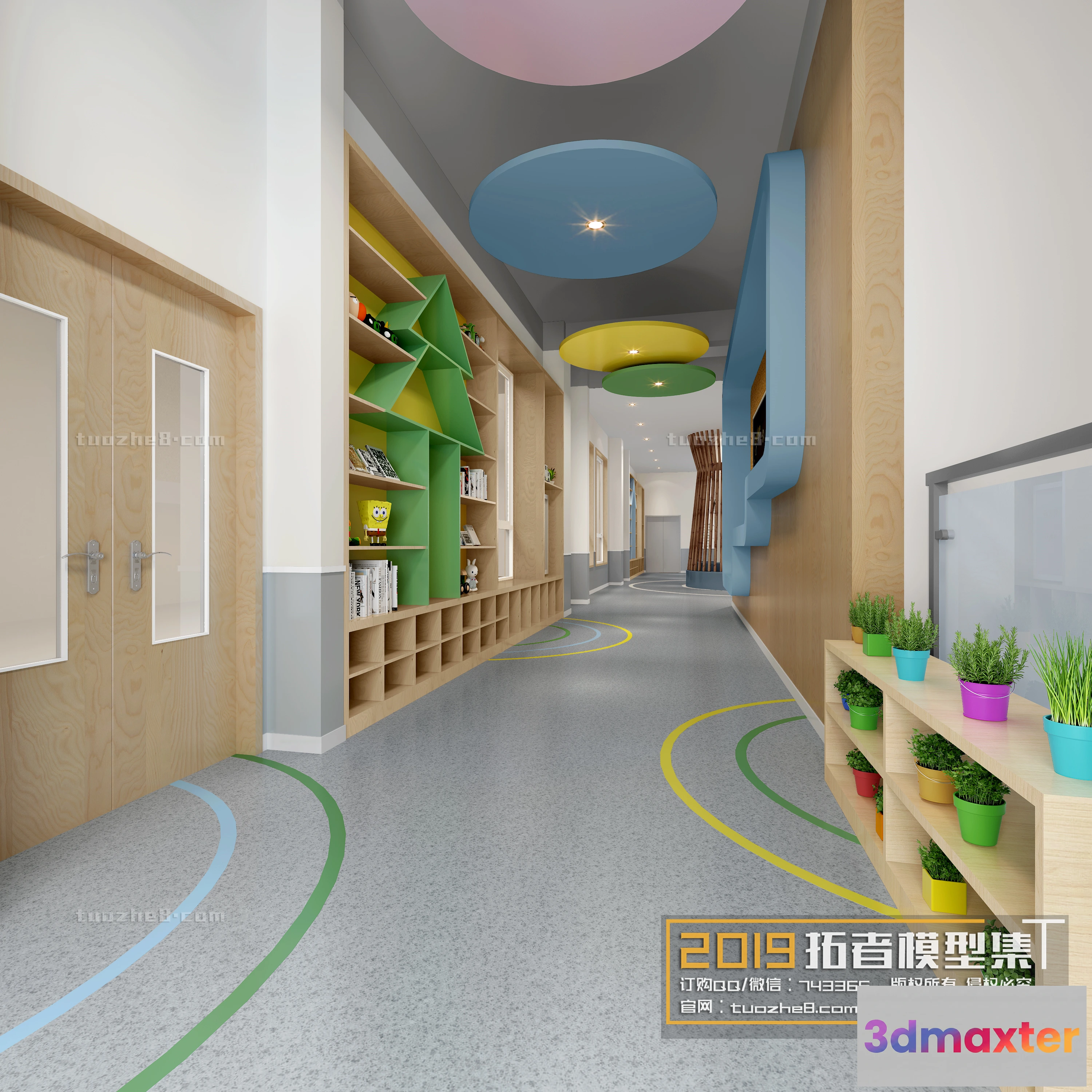 1210964 - Extension Interior - KINDERGARTEN SCHOOL - 013