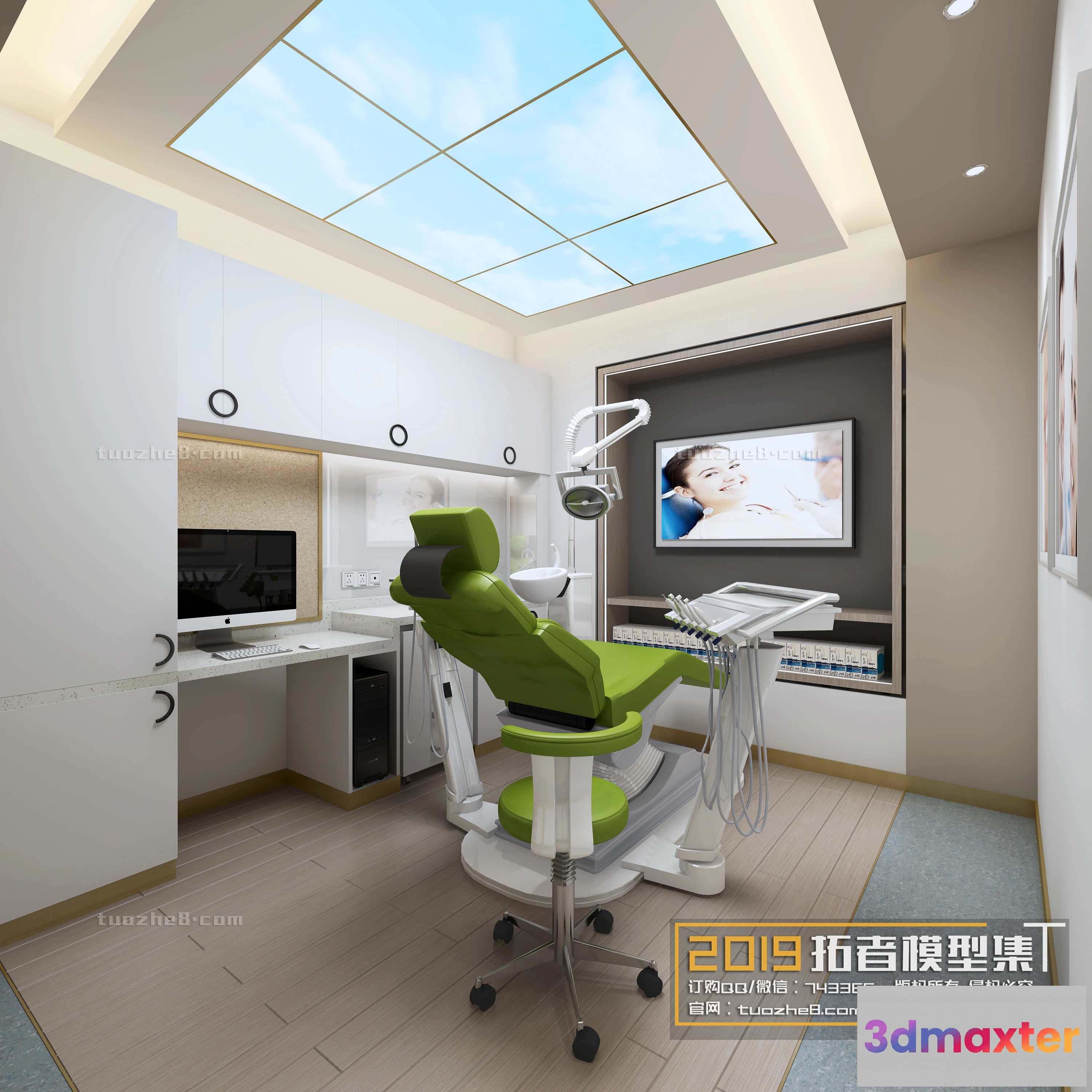 1211790 - Extension Interior - HOSPITAL CLINICS - 003