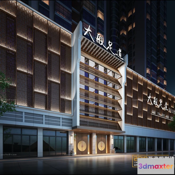 1211880 - Extension Interior - OTHER SPACES - 007