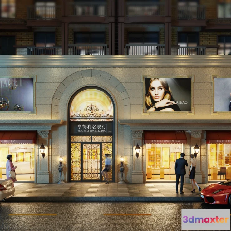 1211894 - Extension Interior - OTHER SPACES - 014