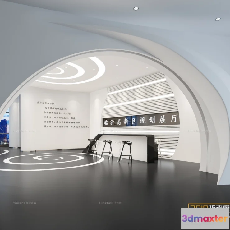 1211902 - Extension Interior - OTHER SPACES - 018