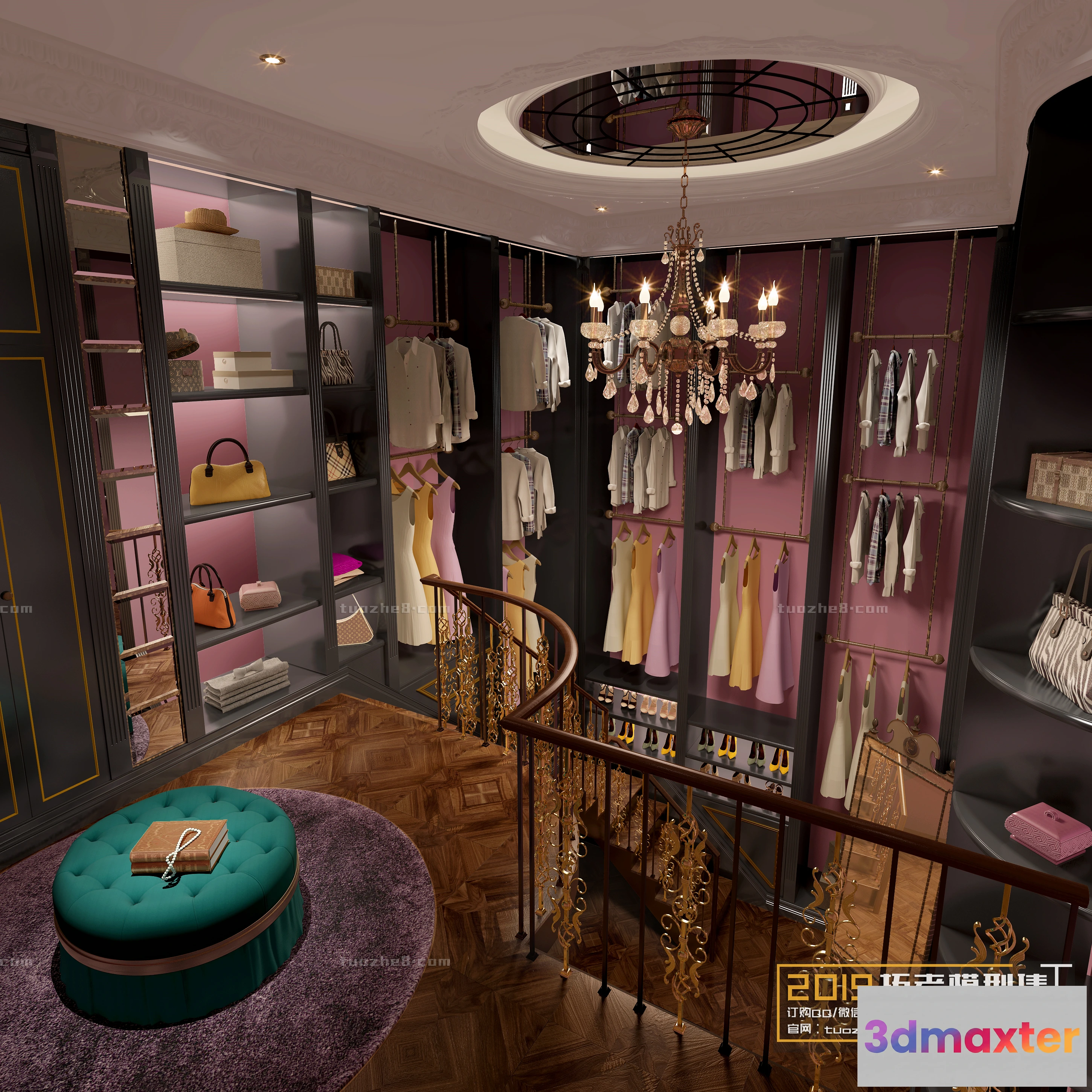 1212876 - Extension Interior - CLOAKROOM - 008