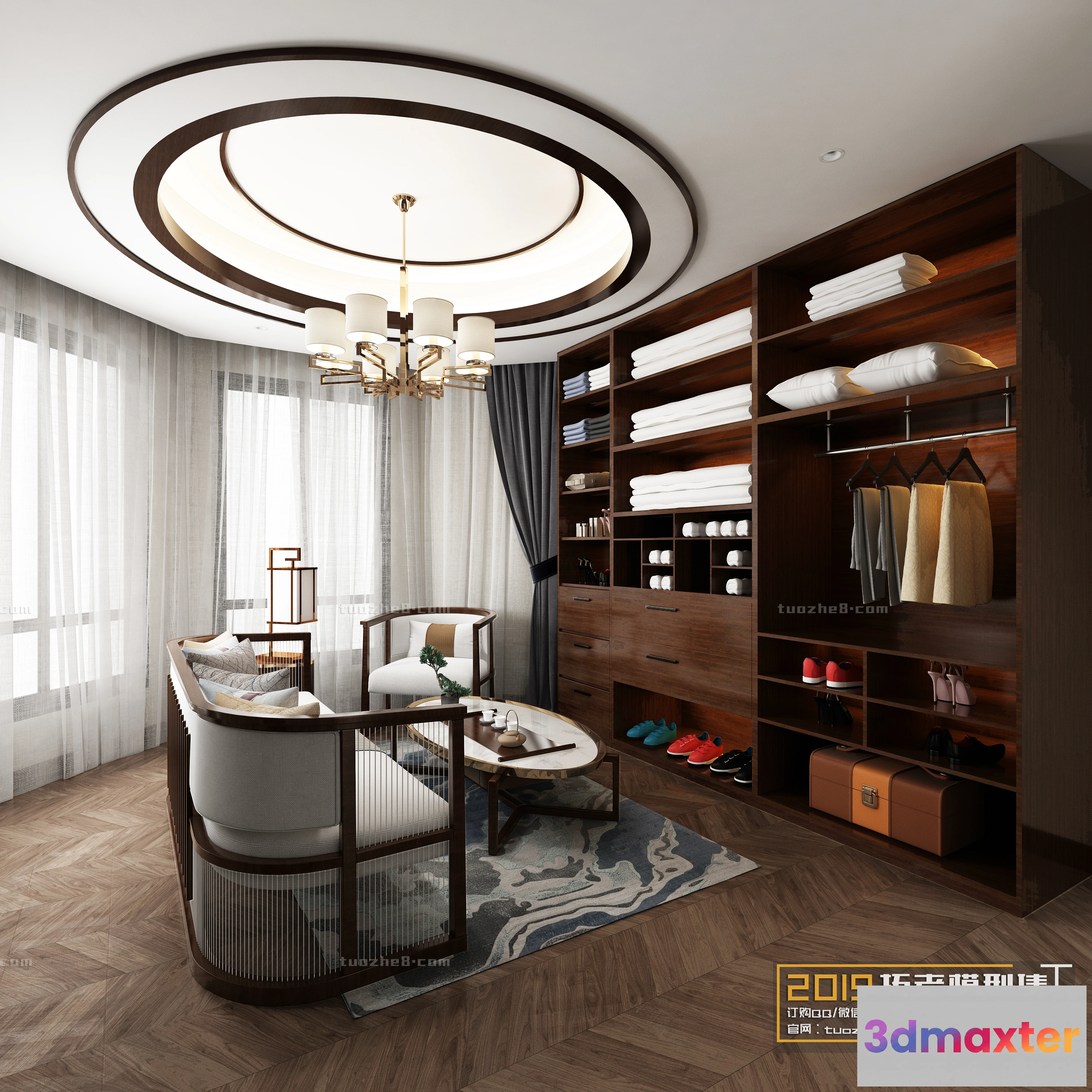 1212882 - Extension Interior - CLOAKROOM - 011