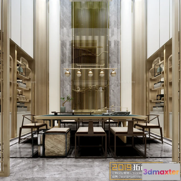 1212906 - Extension Interior - NEGOTIATION ROOM - 011