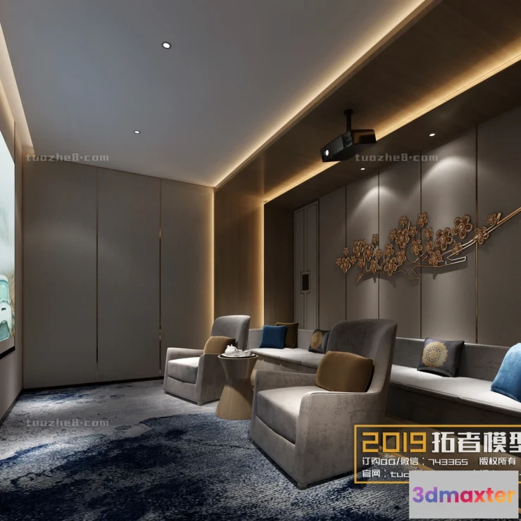 1213120 - Extension Interior - MEETING & LEISURE - 002