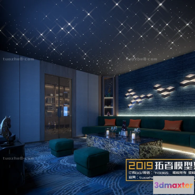 1213122 - Extension Interior - MEETING & LEISURE - 003