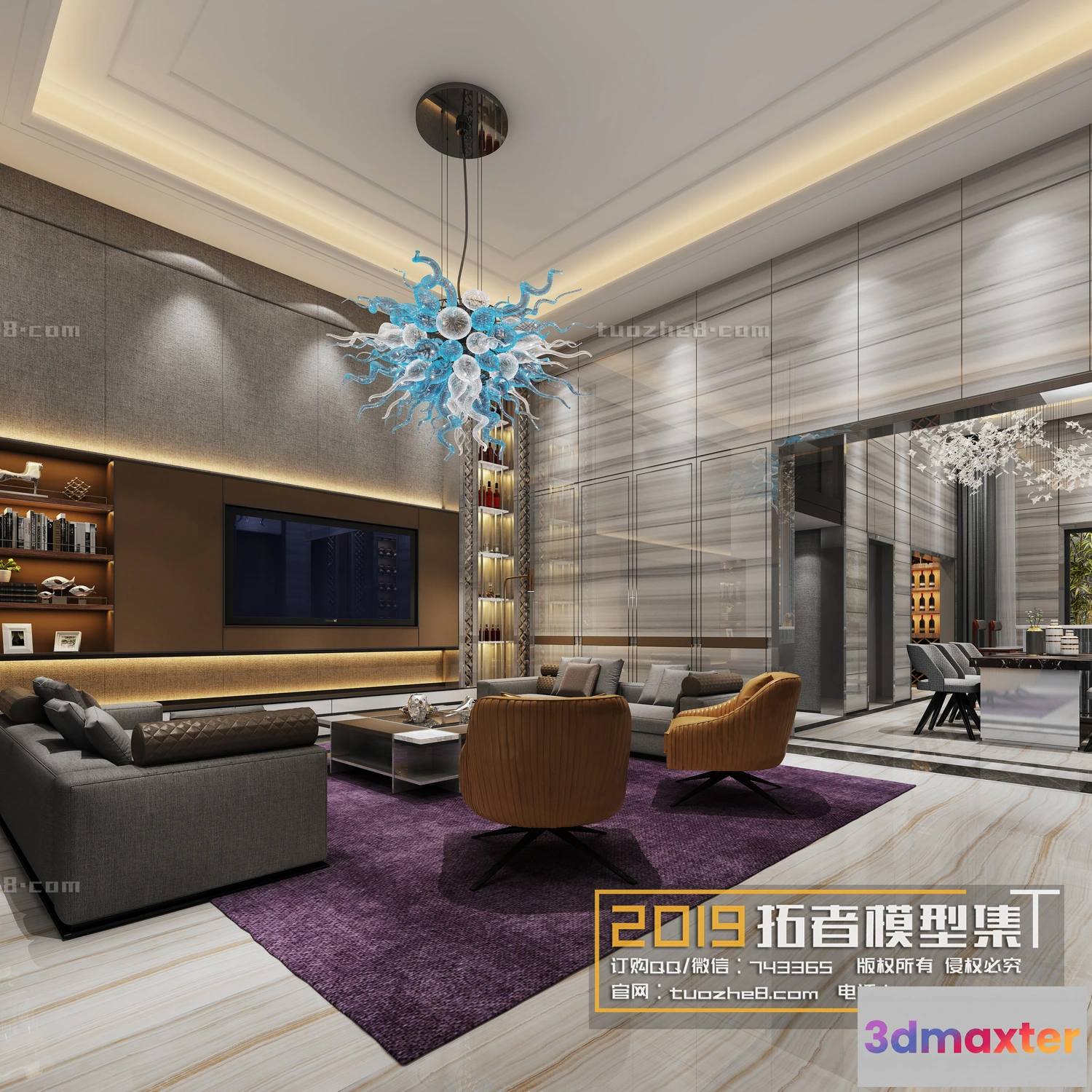 1213132 - Extension Interior - MEETING & LEISURE - 008