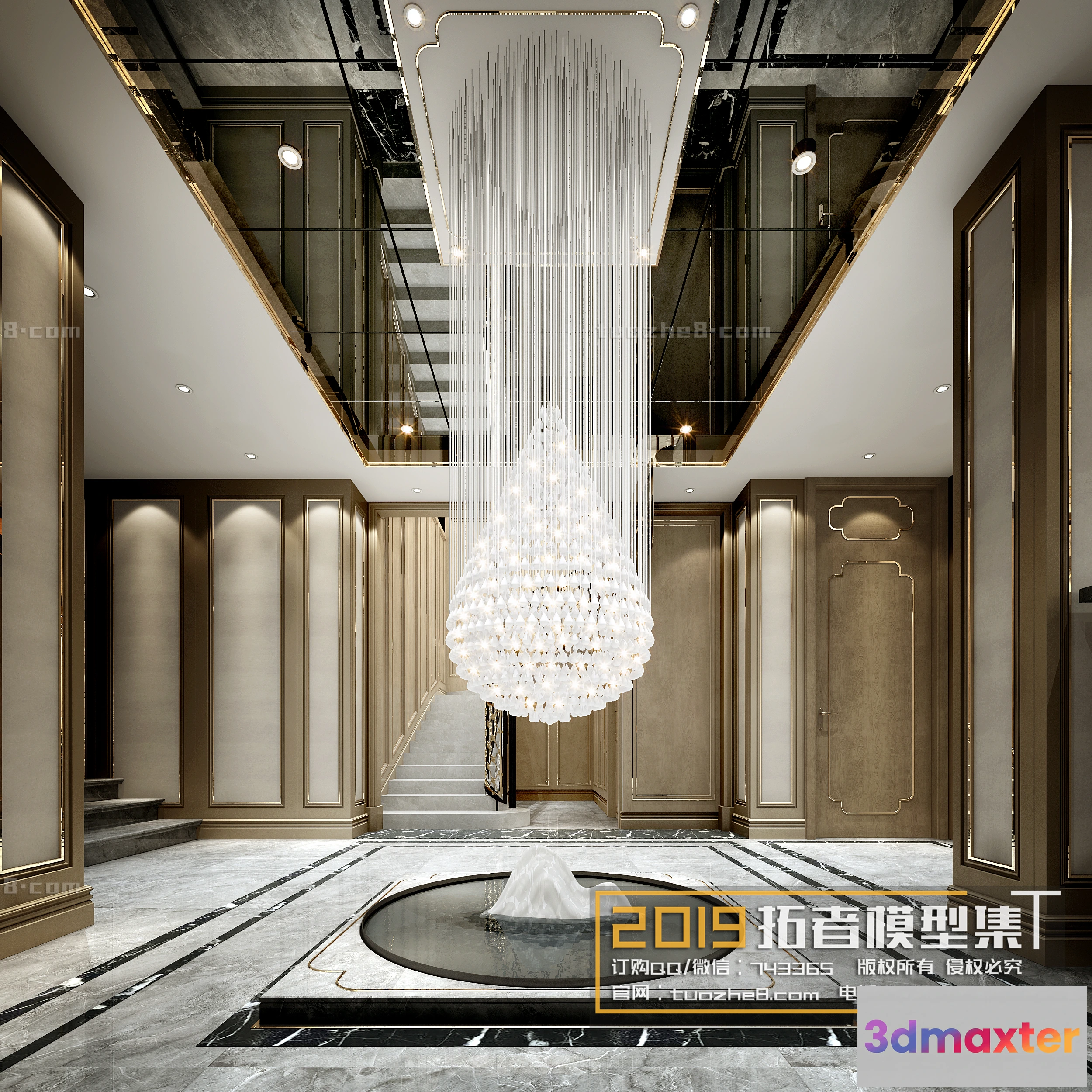 1213138 - Extension Interior - MEETING & LEISURE - 011