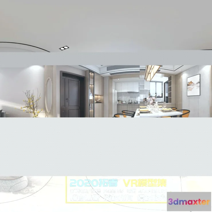 1215930 - Extension Interior 20 - 360 INTERIOR - 13