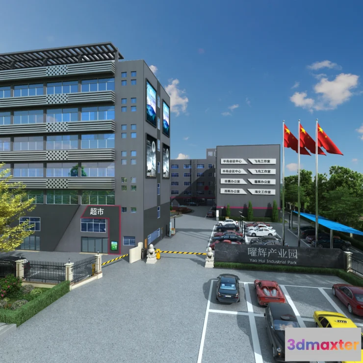 1217506 - Justeasy 20 - Public - 09 - OTHERS - R26