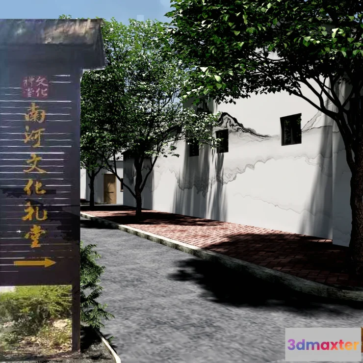 1217508 - Justeasy 20 - Public - 09 - OTHERS - R35