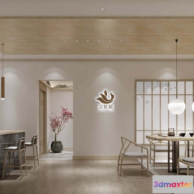 1227188 - TEA CLUB - 1847