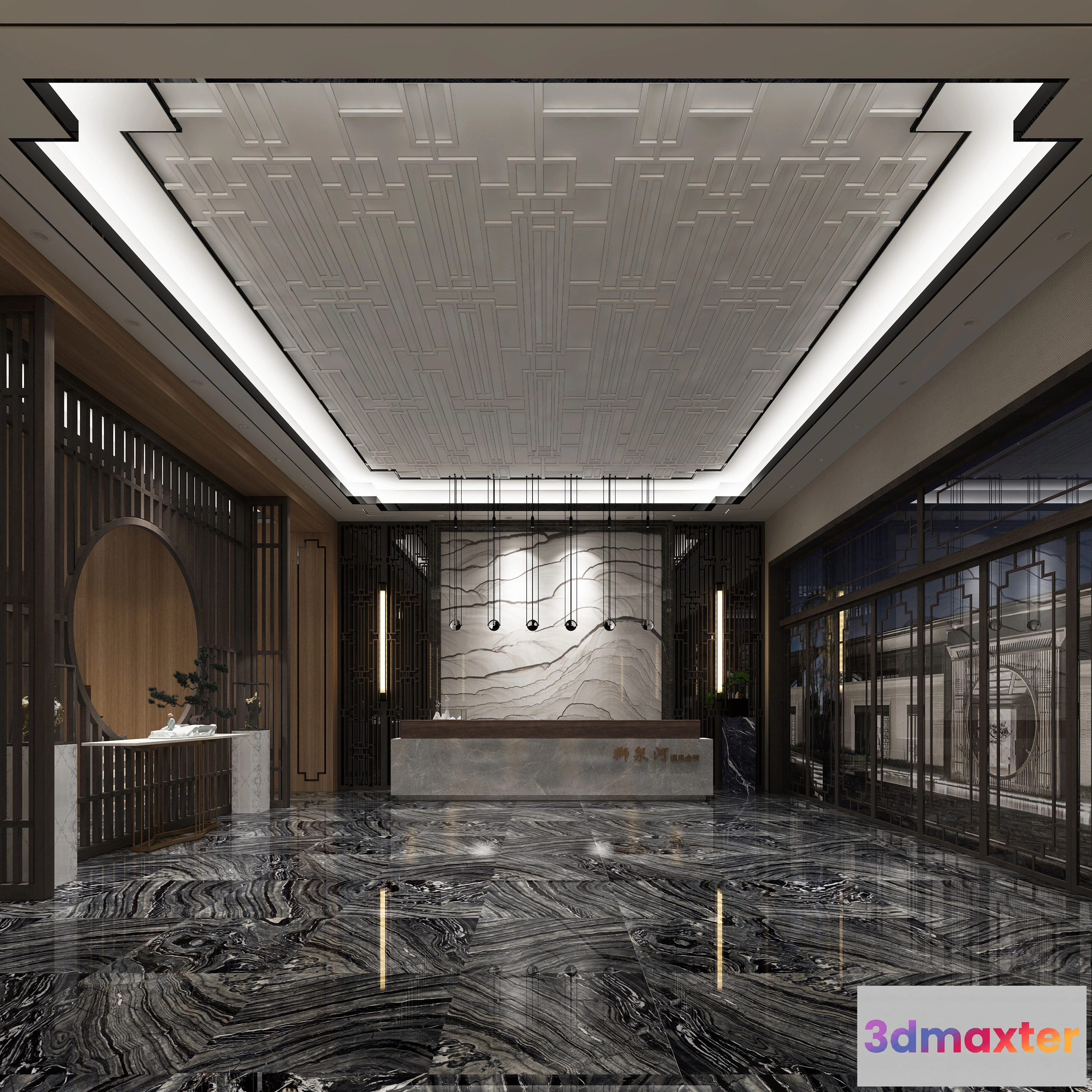 1227200 - TEA CLUB - 1853