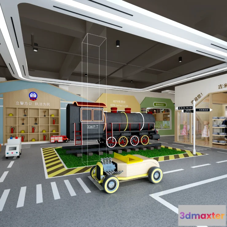 1227388 - KINDERGARTEN - 1947