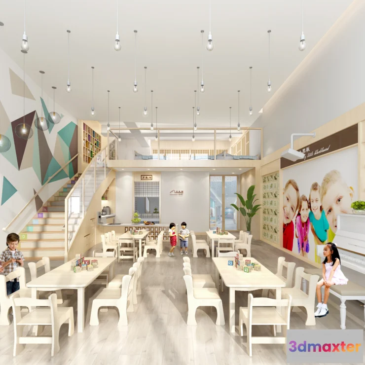 1227404 - KINDERGARTEN - 1955