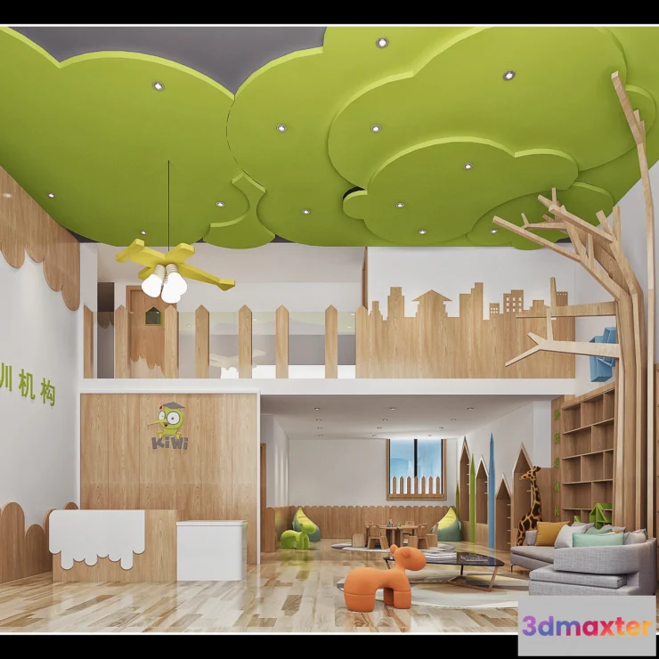 1227408 - KINDERGARTEN - 1957