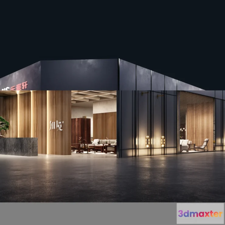 1227566 - PUBLIC COMMERCE SPACE - 2036