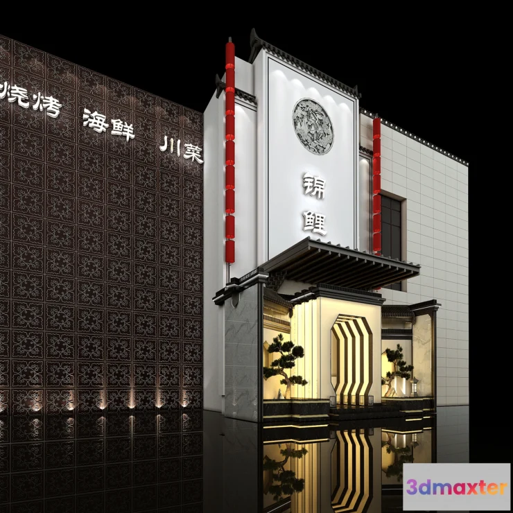 1227572 - PUBLIC COMMERCE SPACE - 2039