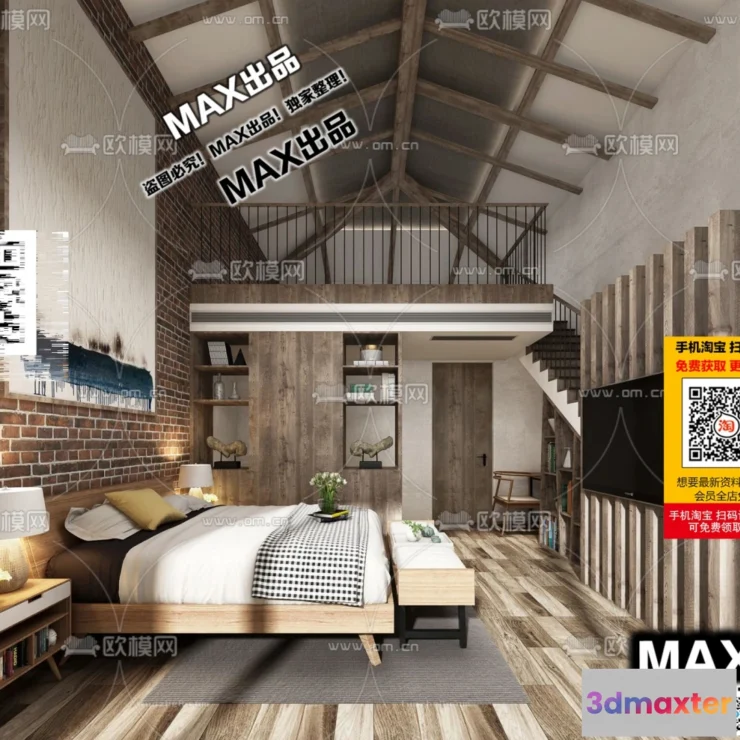 1245438 - Homestay 3d models - 009 - 3843