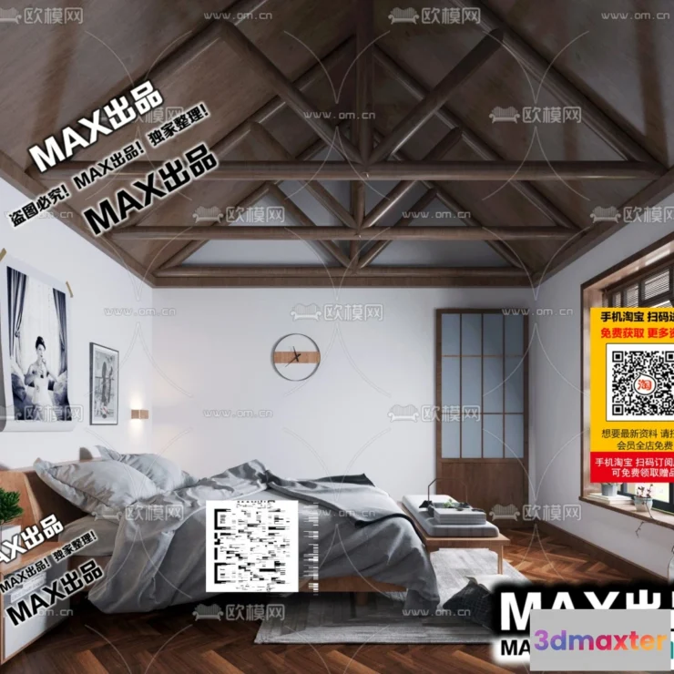 1245446 - Homestay 3d models - 013 - 3847