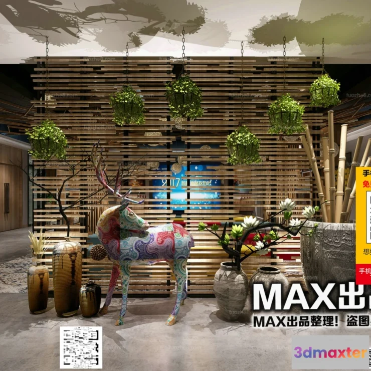 1245488 - Homestay 3d models - 034 - 3868