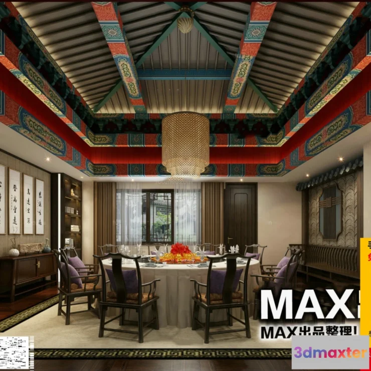 1245490 - Homestay 3d models - 035 - 3869