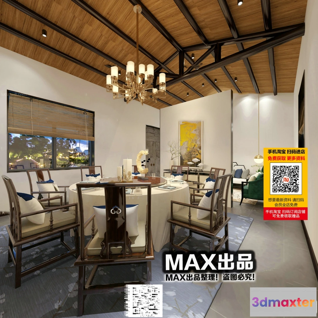 1245494 - Homestay 3d models - 037 - 3871