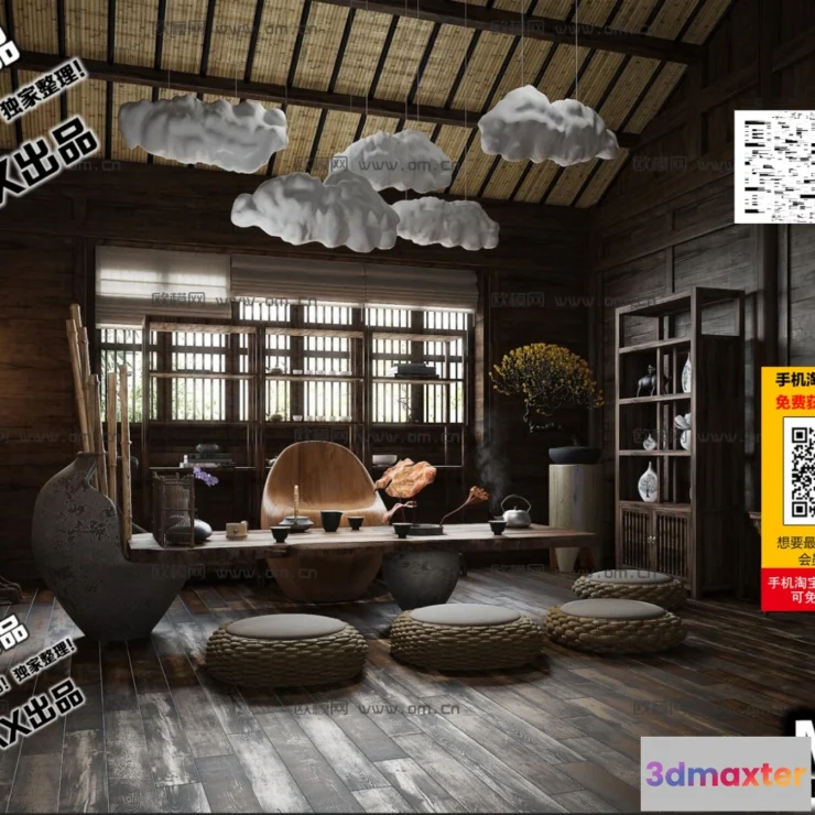 1245500 - Homestay 3d models - 040 - 3874