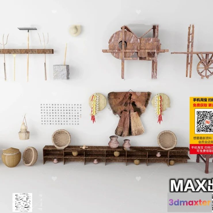 1245510 - Homestay 3d models - 045 - 3879