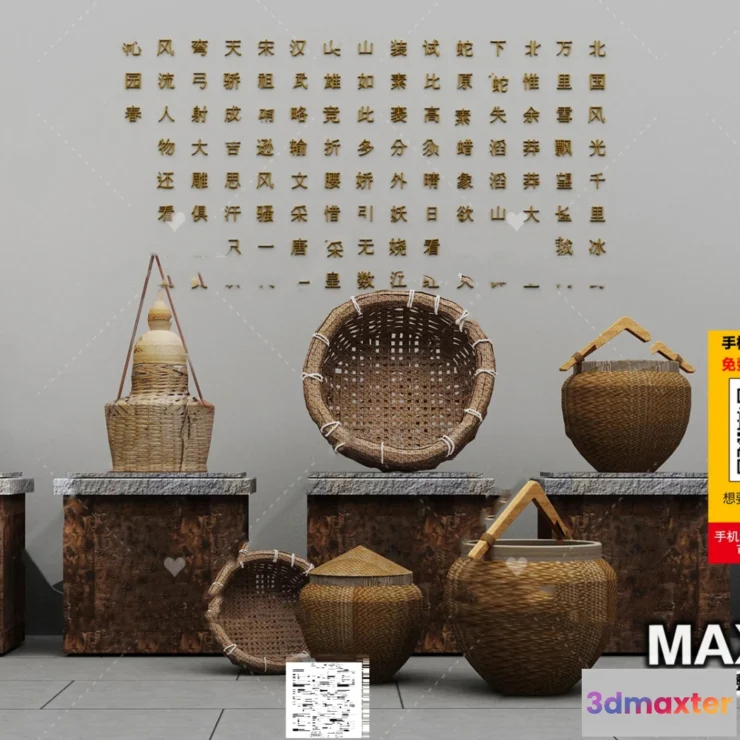 1245512 - Homestay 3d models - 046 - 3880