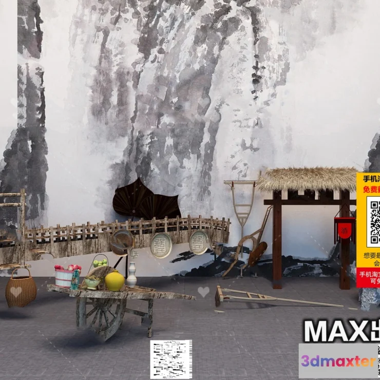 1245514 - Homestay 3d models - 047 - 3881