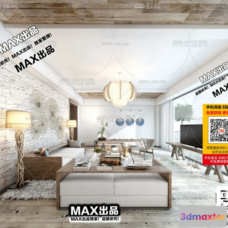 1245592 - Homestay 3d models - 086 - 3920