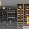 1248184 - INTERIOR - WINE SHOP - VRAY  CORONA - 3D MODEL - 5216