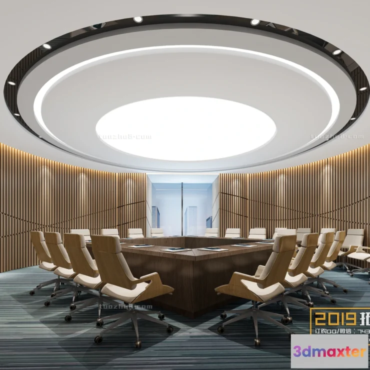 1252408 - Extension Interior - MEETING  - LECTURE HALL - 003