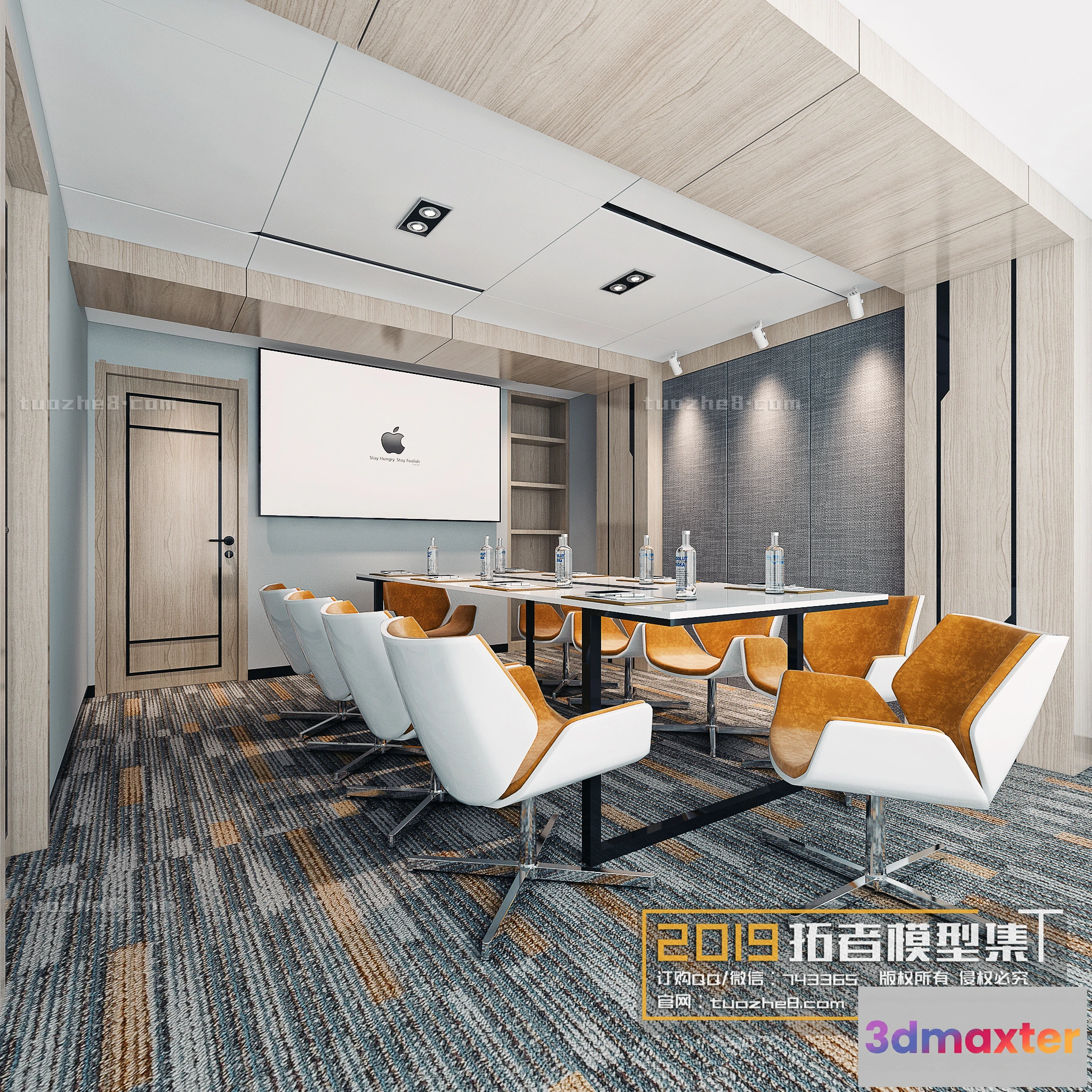 1252416 - Extension Interior - MEETING  - LECTURE HALL - 007