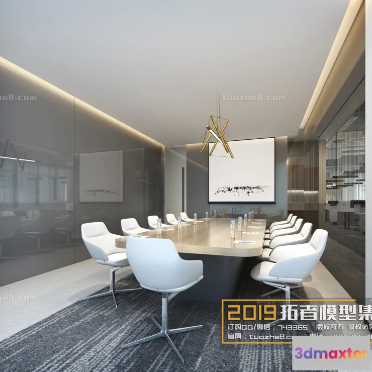 1252420 - Extension Interior - MEETING  - LECTURE HALL - 009