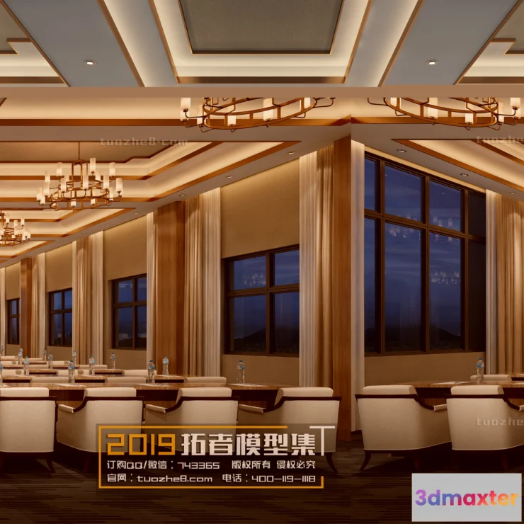 1252422 - Extension Interior - MEETING  - LECTURE HALL - 010