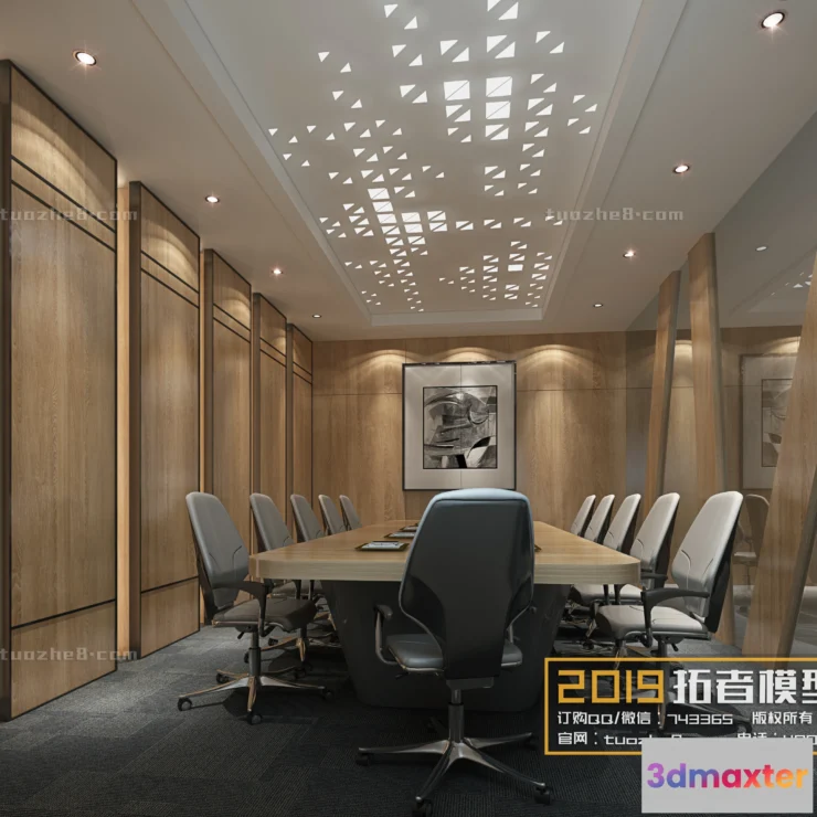 1252430 - Extension Interior - MEETING  - LECTURE HALL - 014